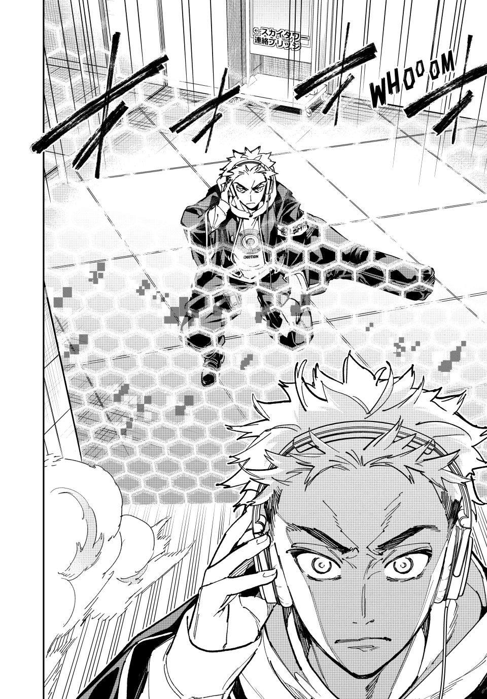 Read Dead Account Manga Online
