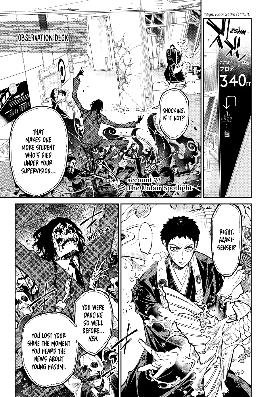 Read Dead Account Manga Online