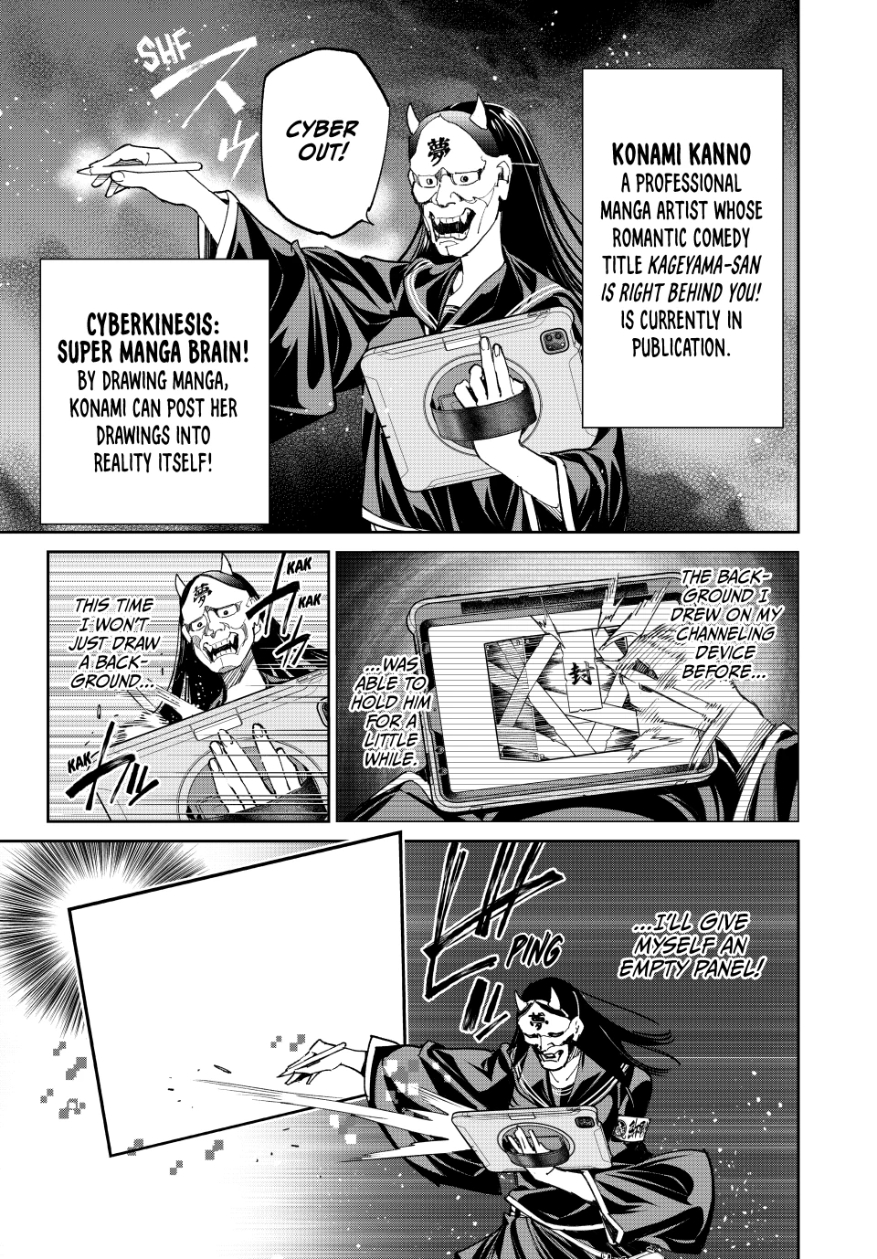 Read Dead Account Manga Online