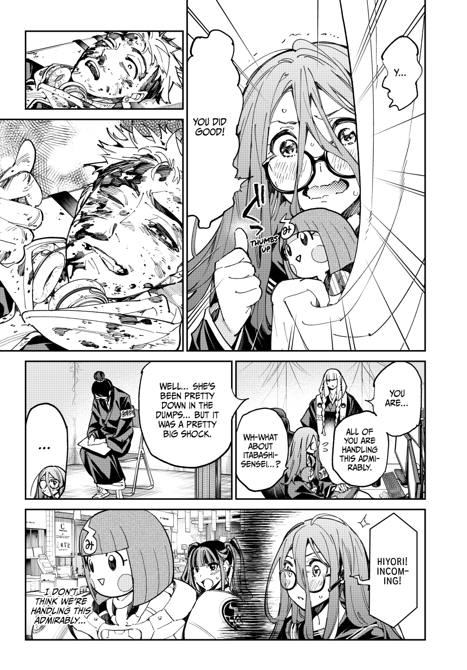 Read Dead Account Manga Online