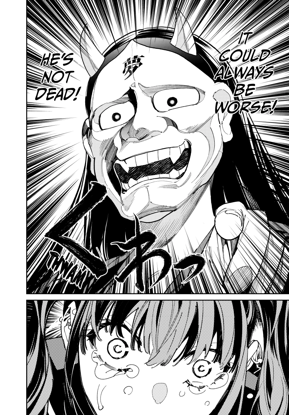 Read Dead Account Manga Online