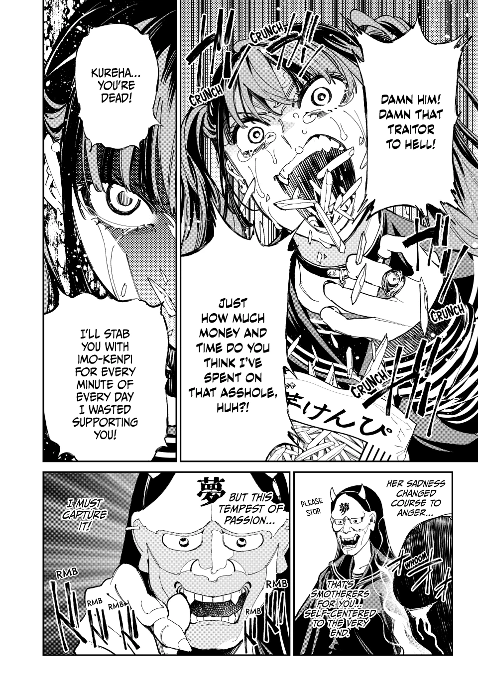 Read Dead Account Manga Online