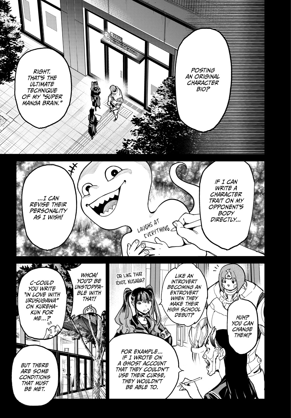 Read Dead Account Manga Online