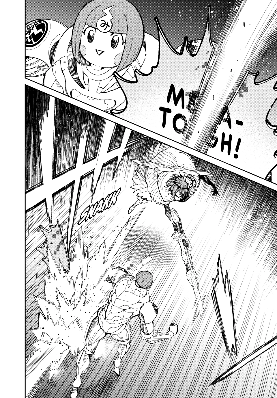 Read Dead Account Manga Online