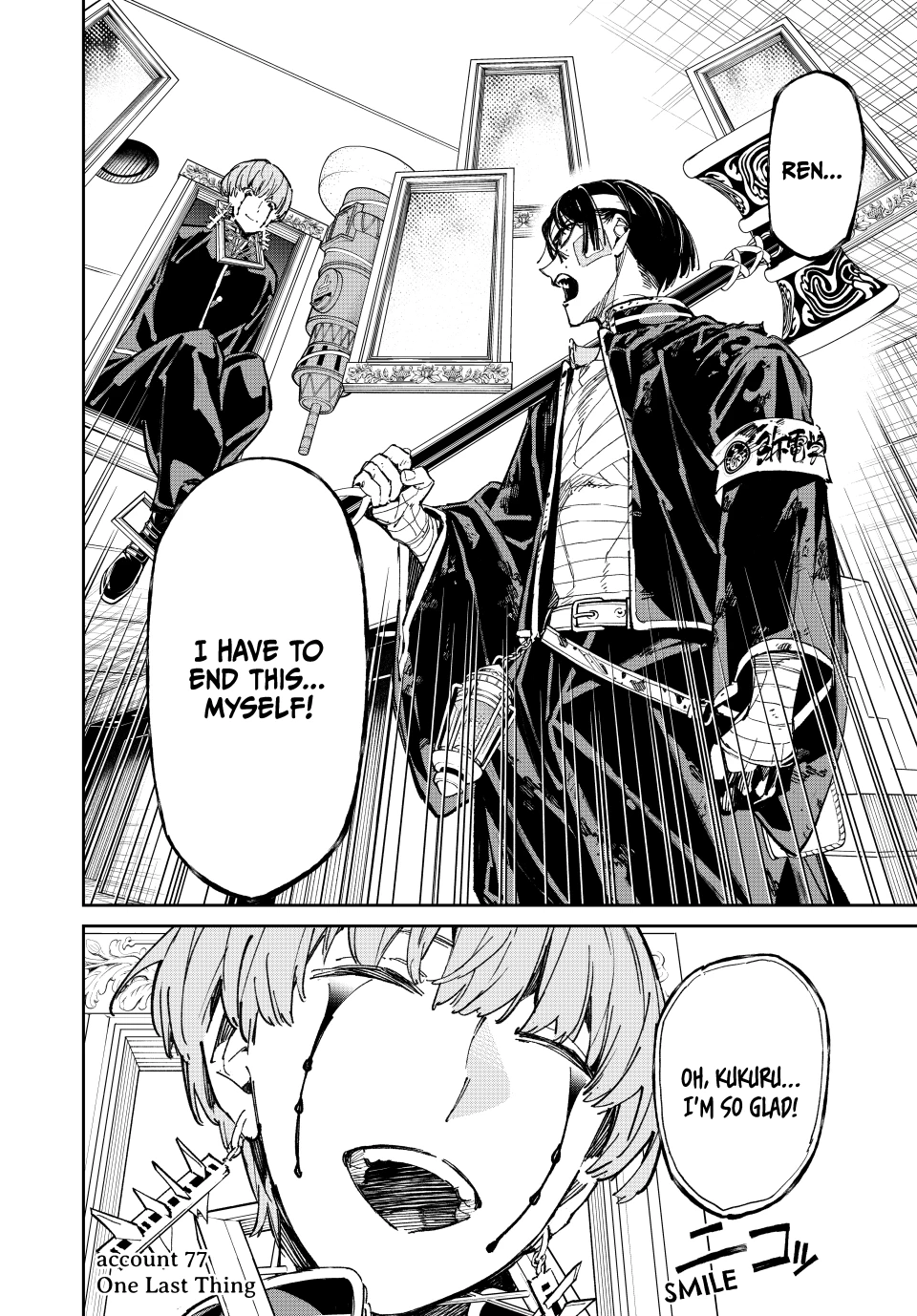 Read Dead Account Manga Online