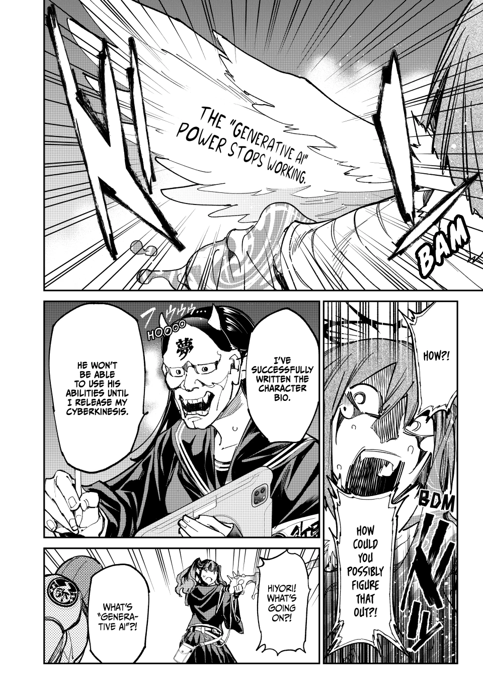 Read Dead Account Manga Online