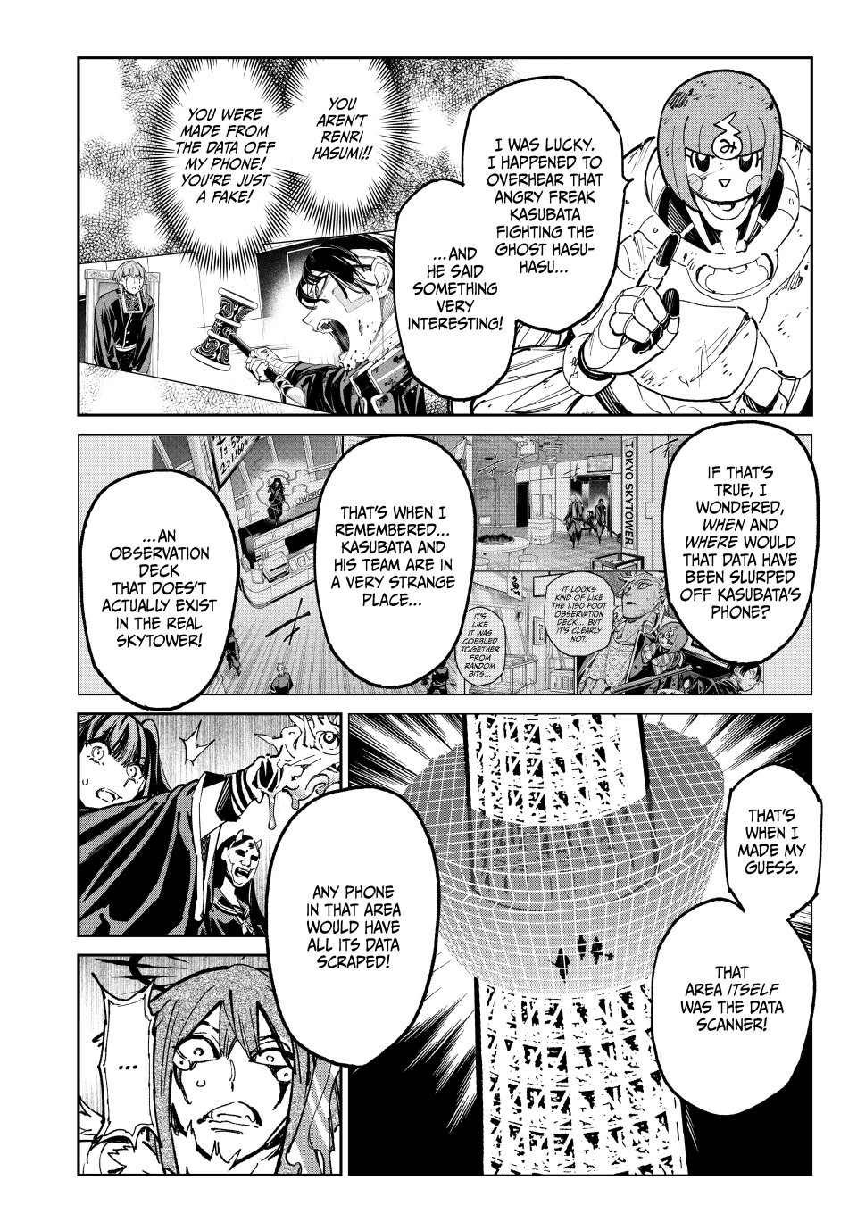 Read Dead Account Manga Online