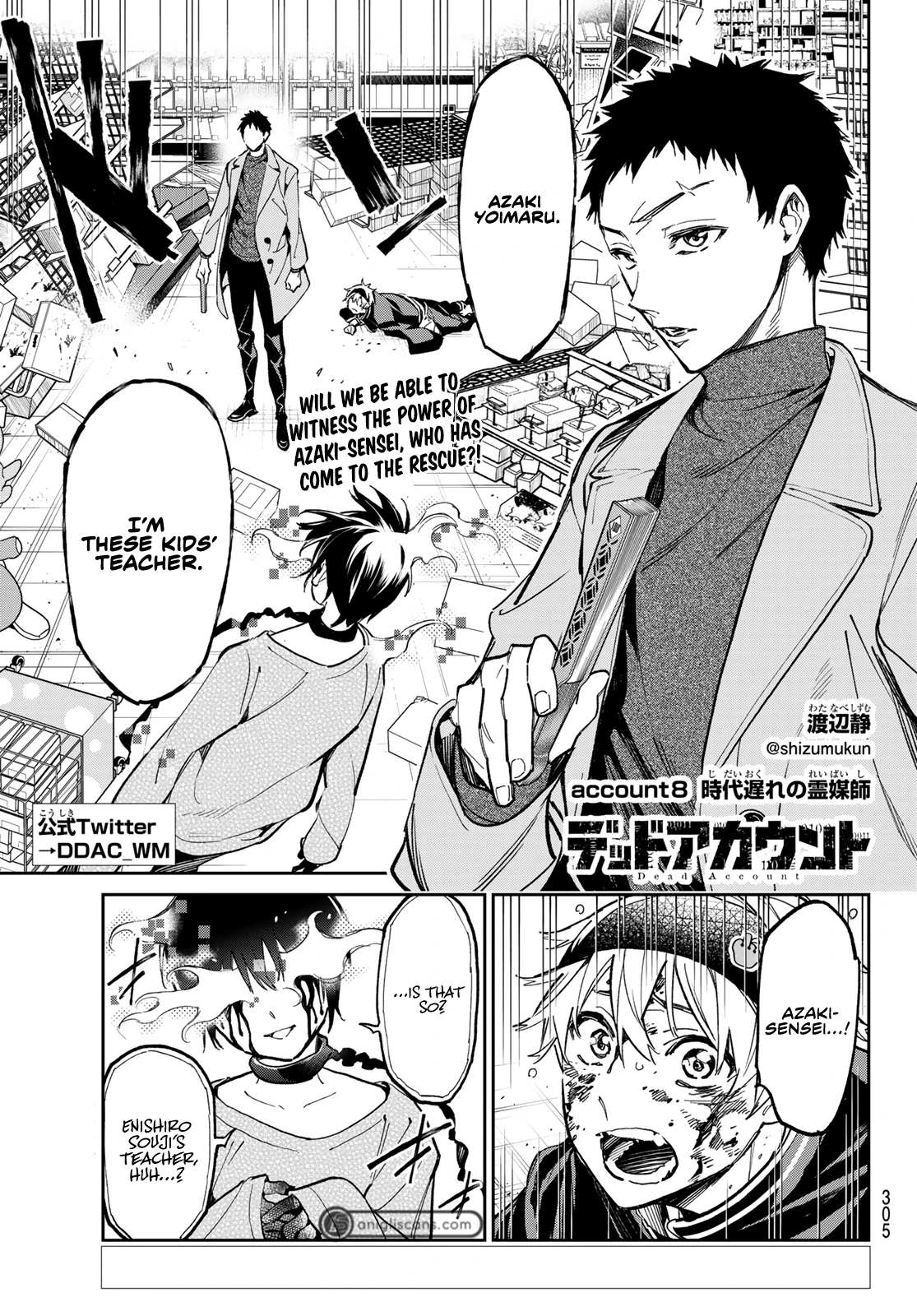 Read Dead Account Manga Online