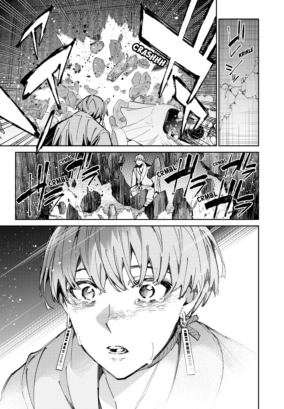 Read Dead Account Manga Online