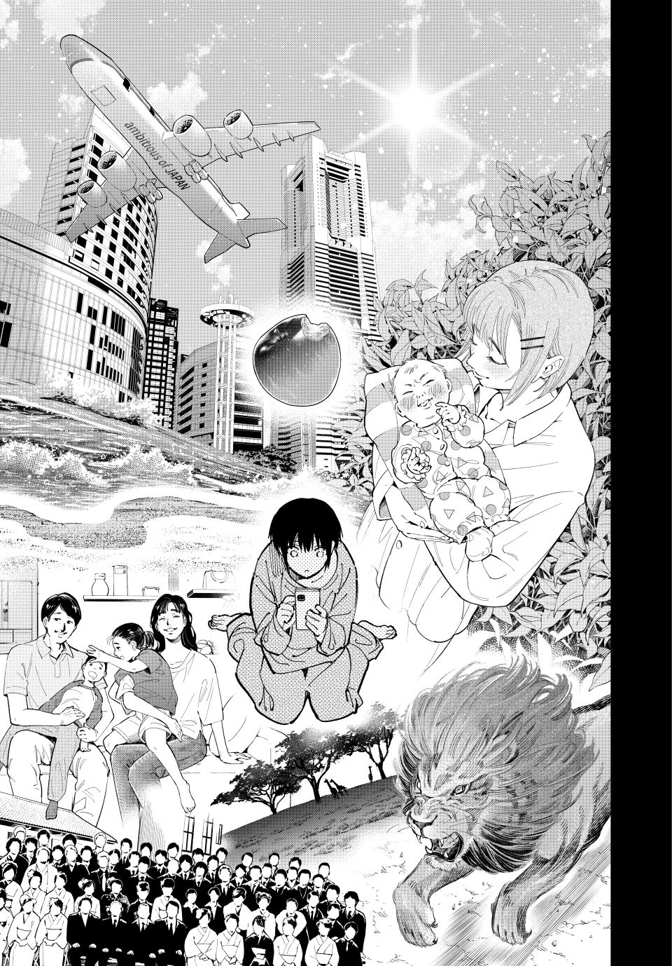 Read Dead Account Manga Online