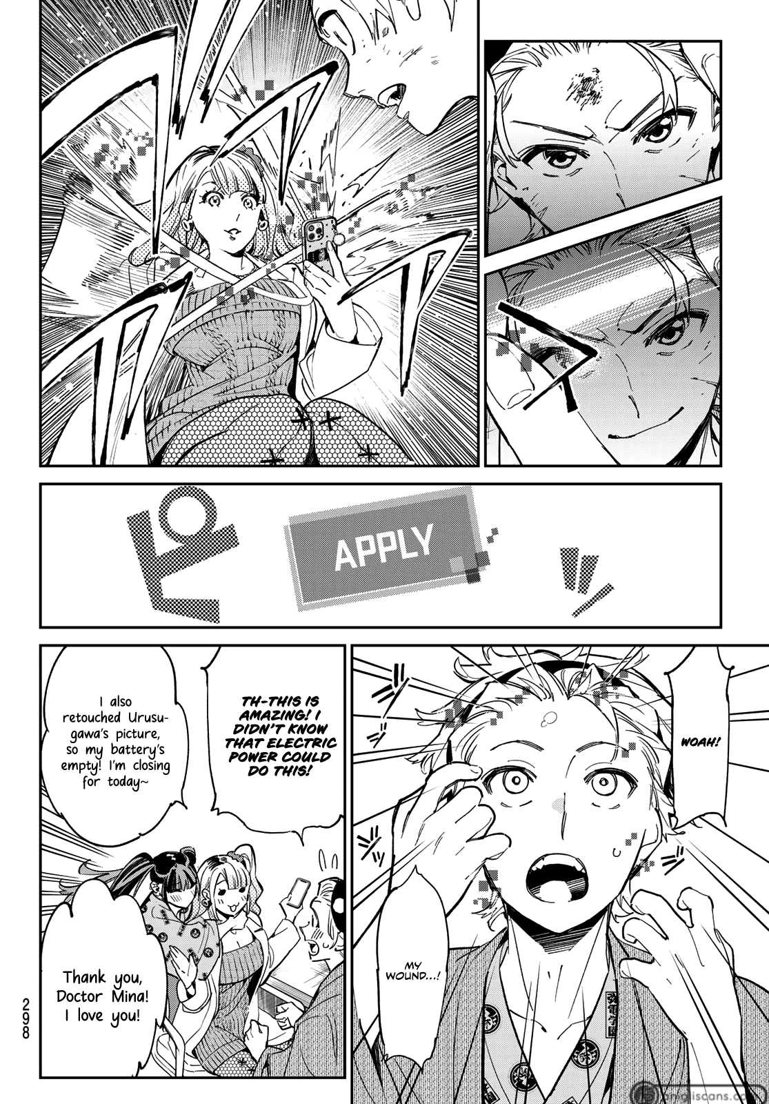 Read Dead Account Manga Online