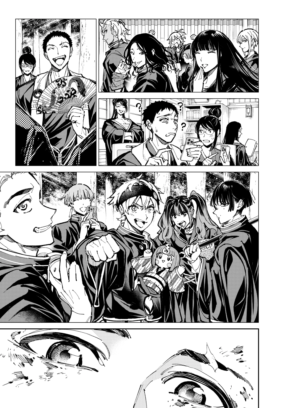 Read Dead Account Manga Online