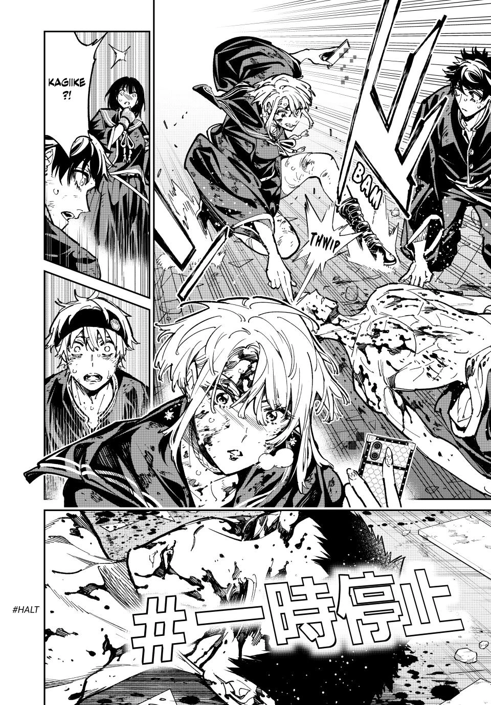 Read Dead Account Manga Online