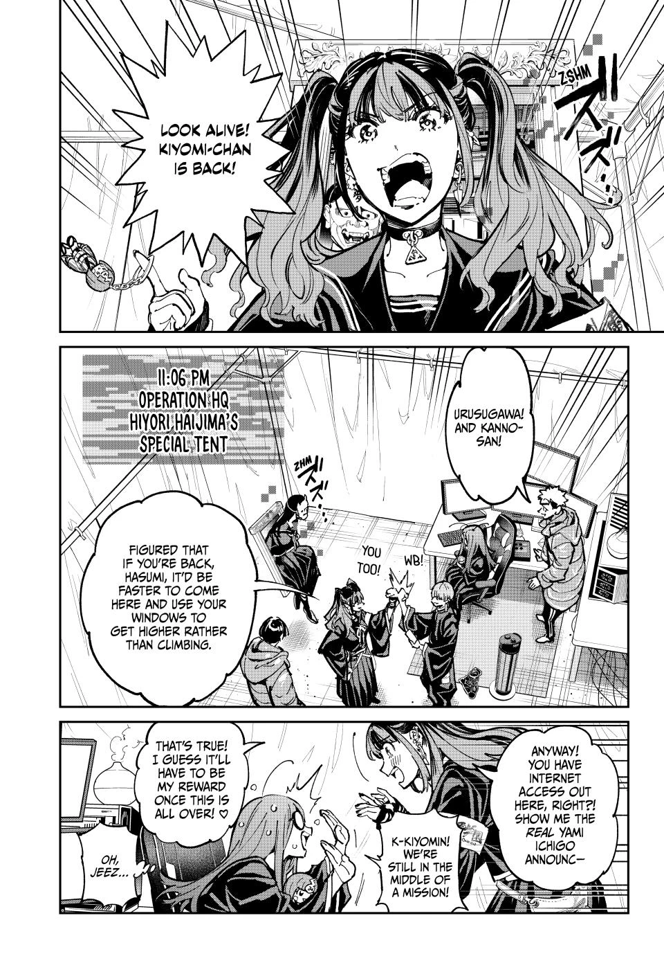 Read Dead Account Manga Online