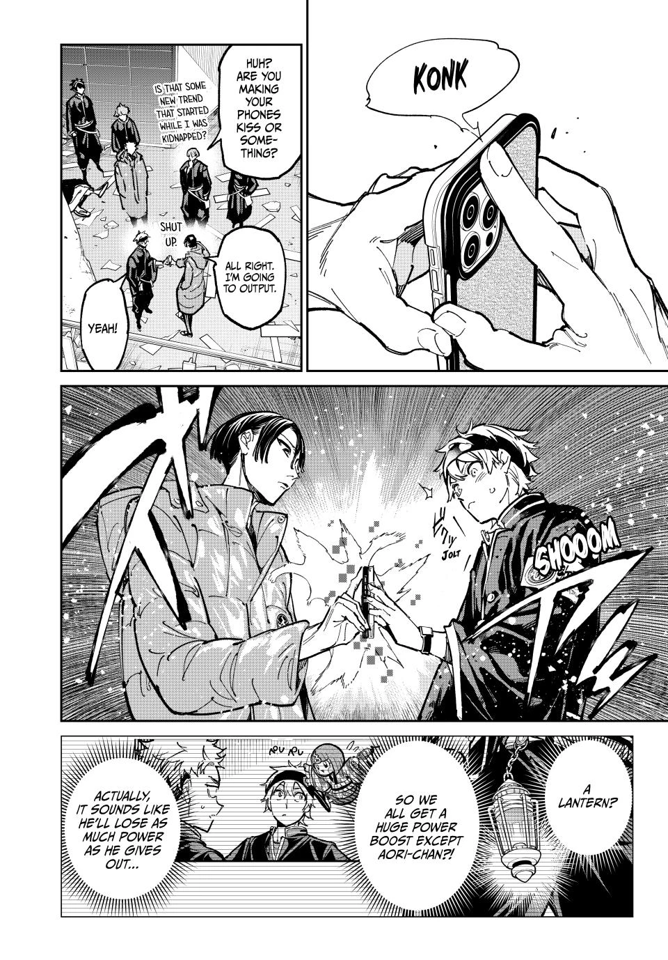 Read Dead Account Manga Online