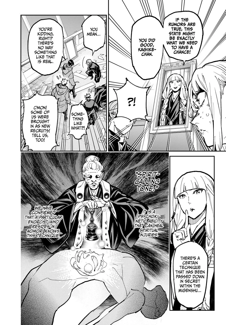 Read Dead Account Manga Online