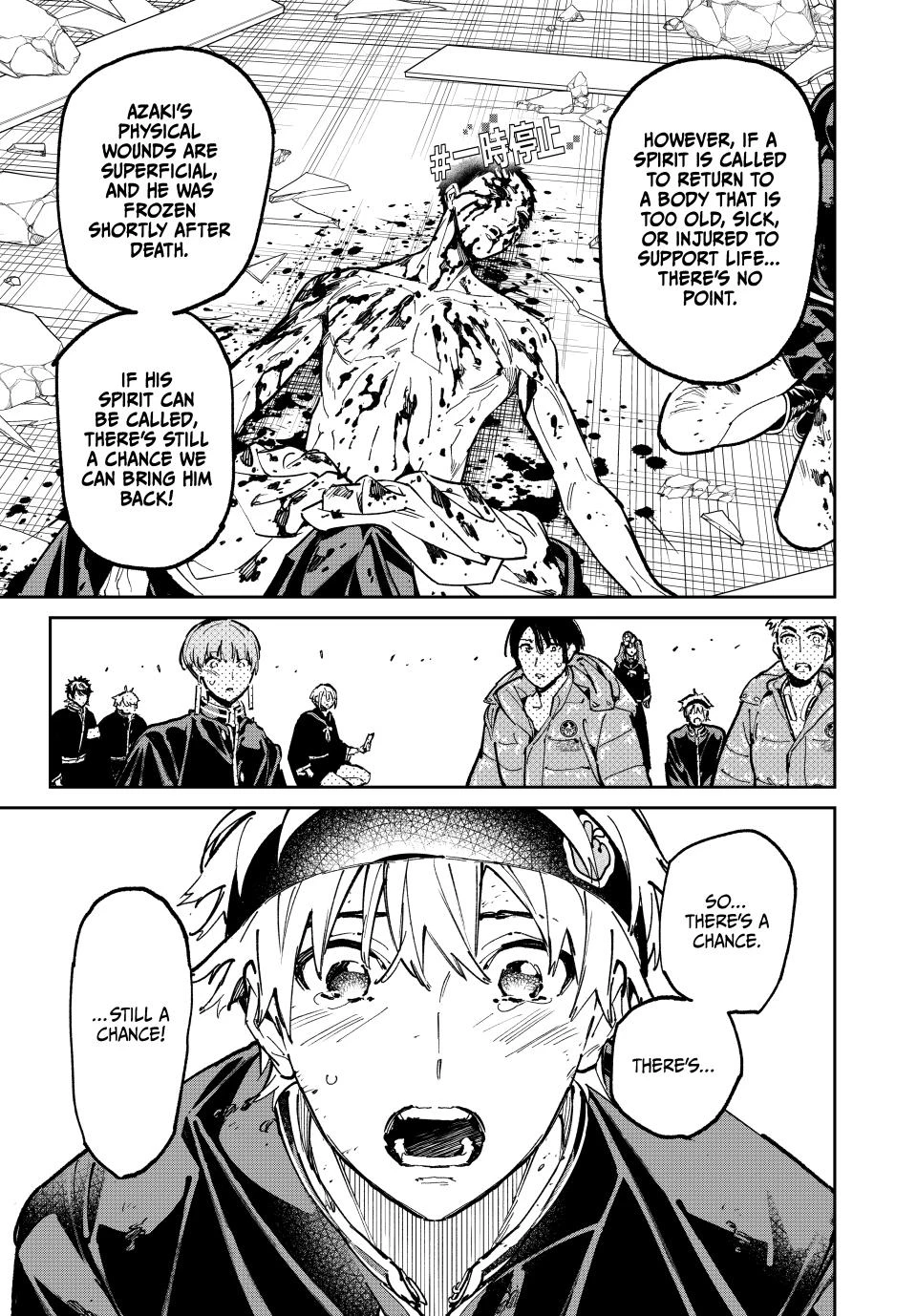 Read Dead Account Manga Online