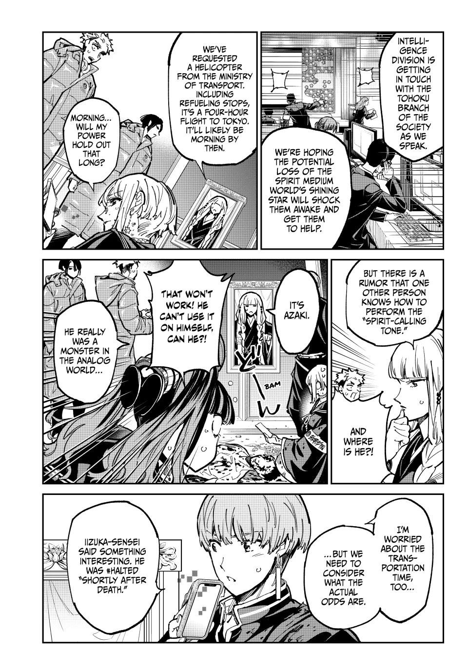 Read Dead Account Manga Online