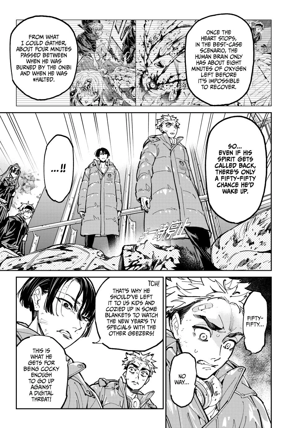 Read Dead Account Manga Online