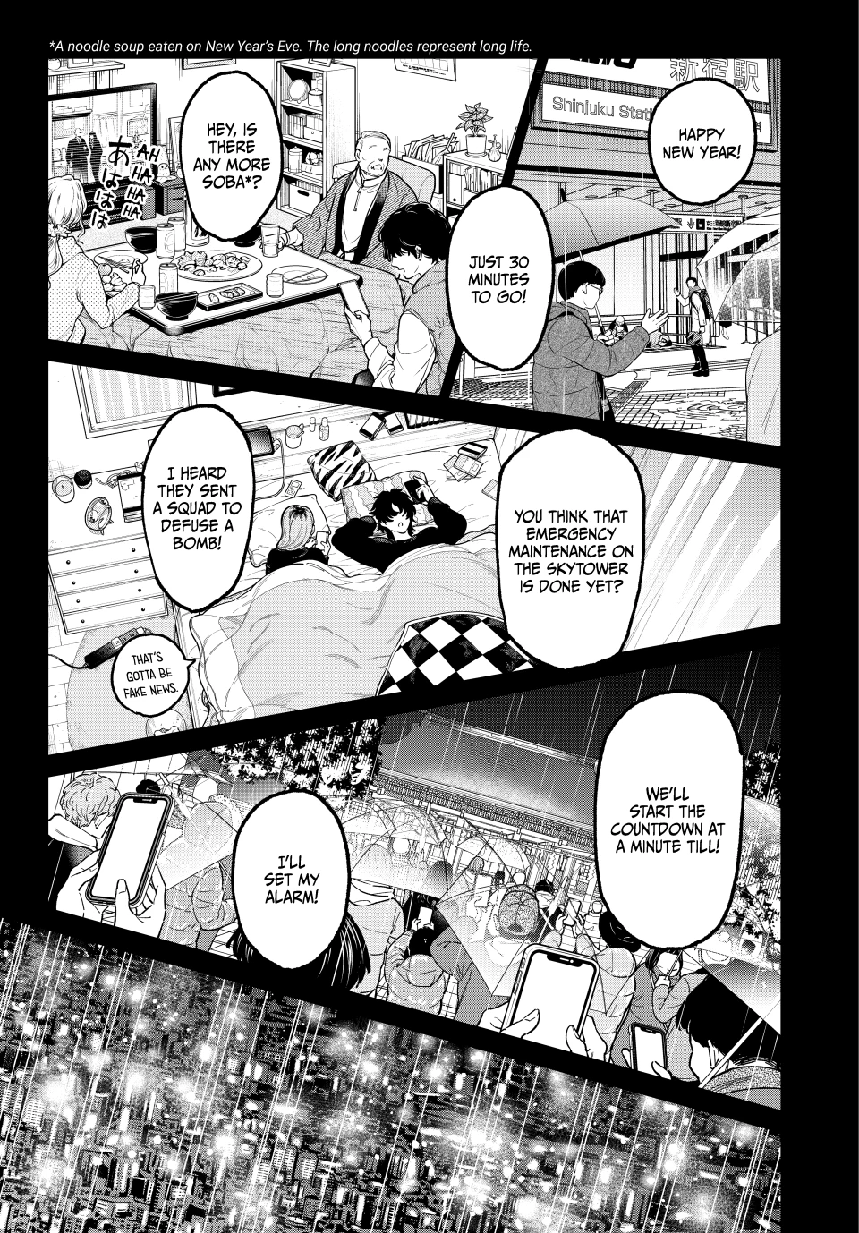 Read Dead Account Manga Online