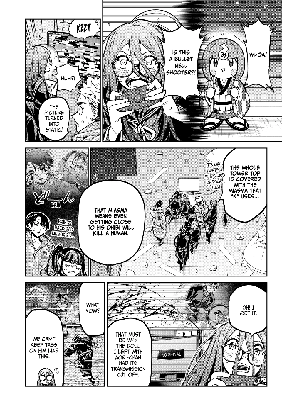 Read Dead Account Manga Online