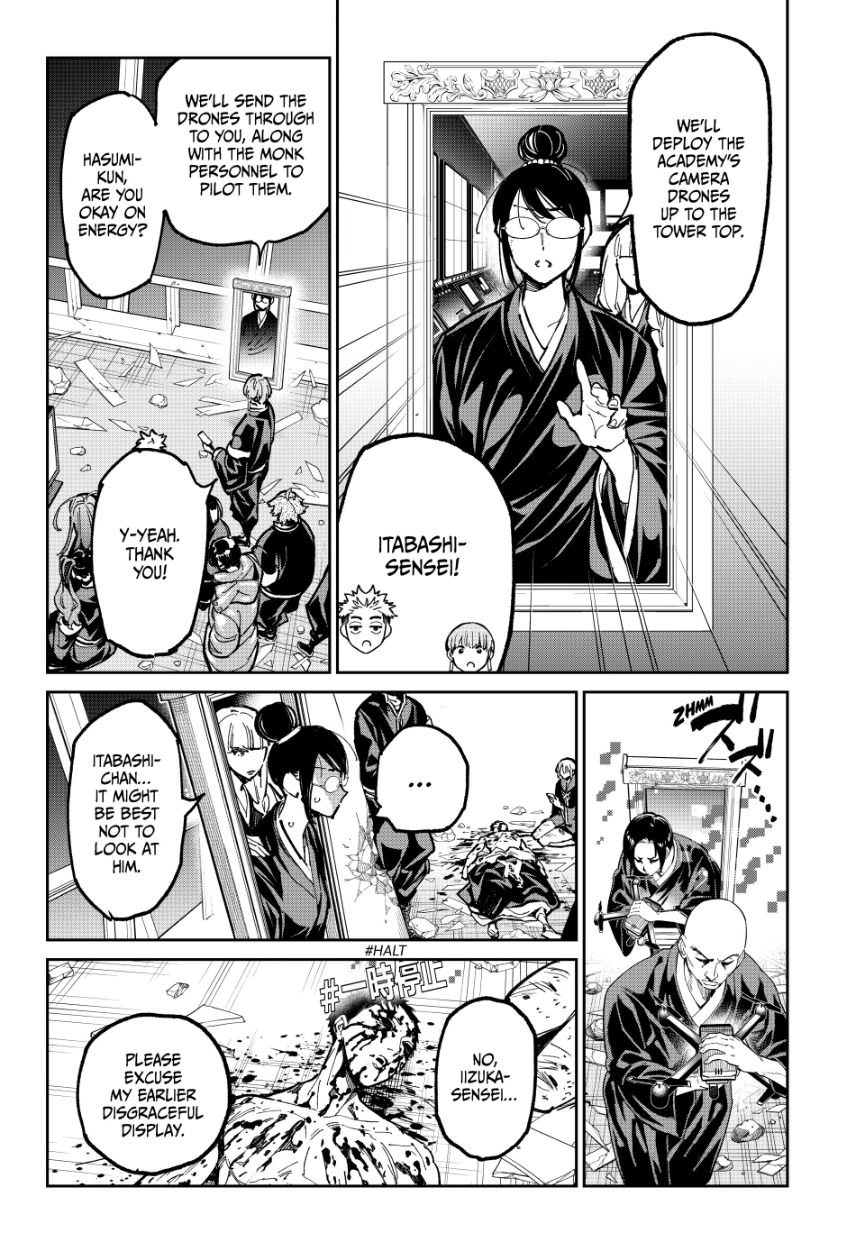 Read Dead Account Manga Online
