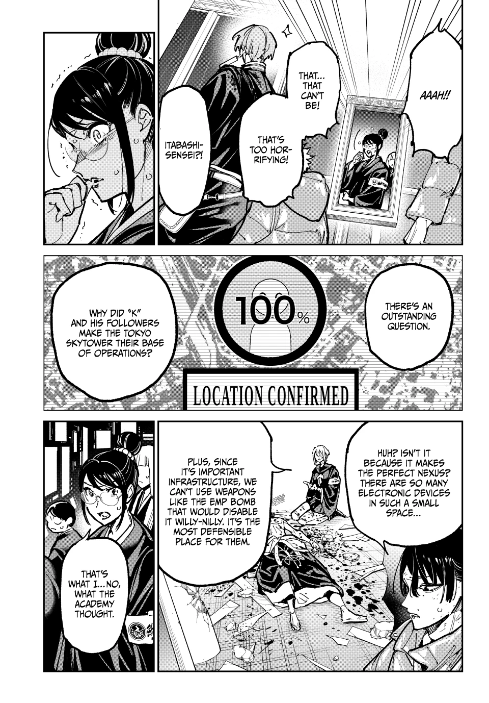 Read Dead Account Manga Online