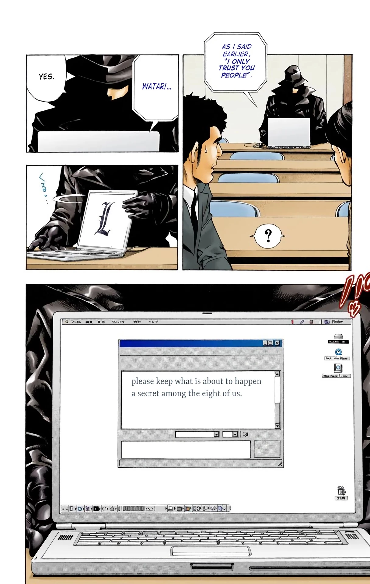 Read Death Note [Colored Edition] Manga Online