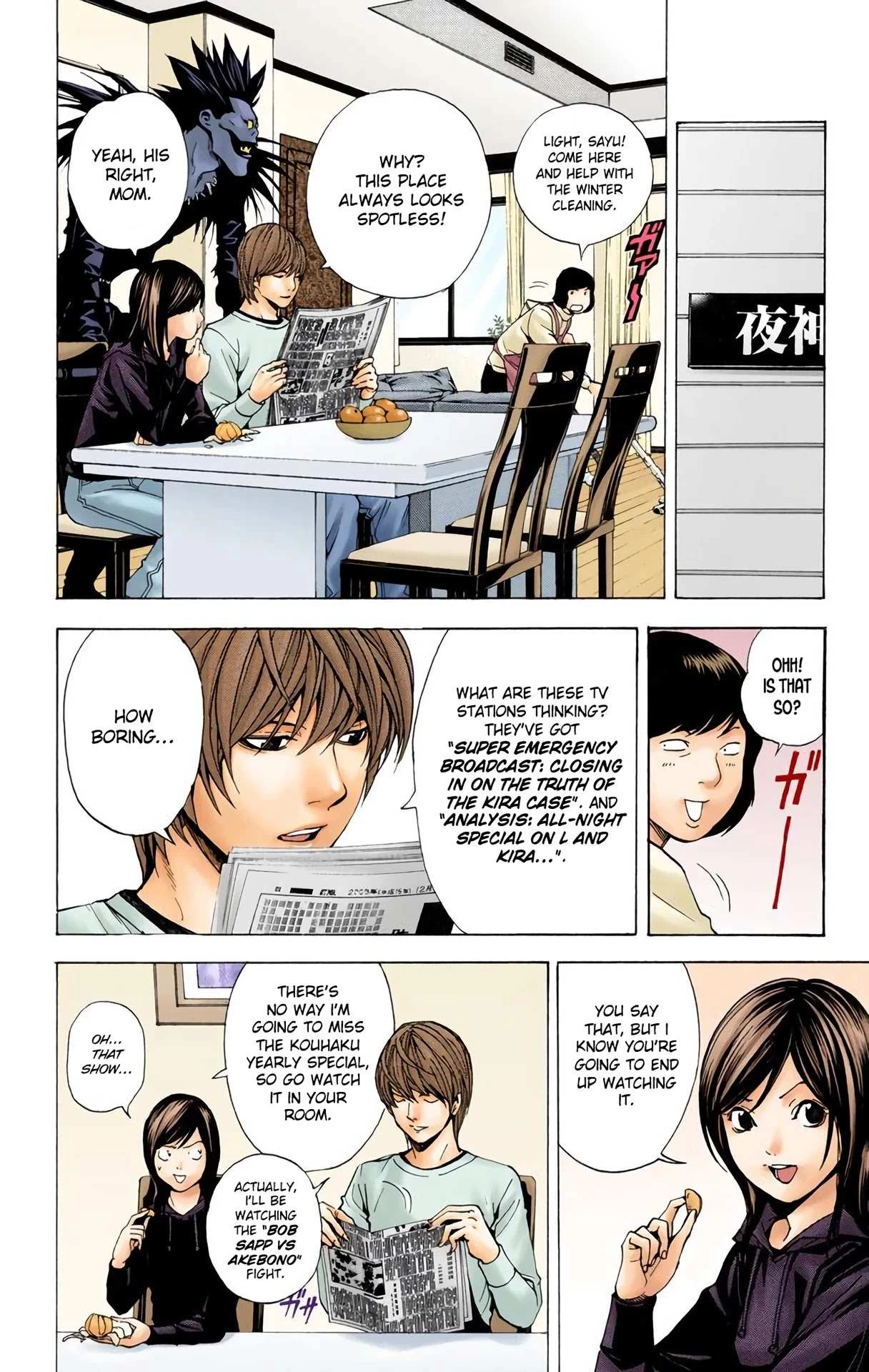 Read Death Note [Colored Edition] Manga Online