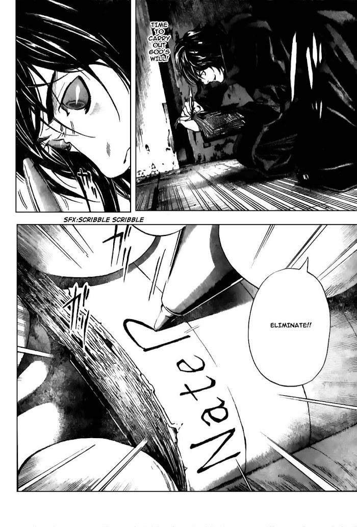 Read Death Note [Colored Edition] Manga Online