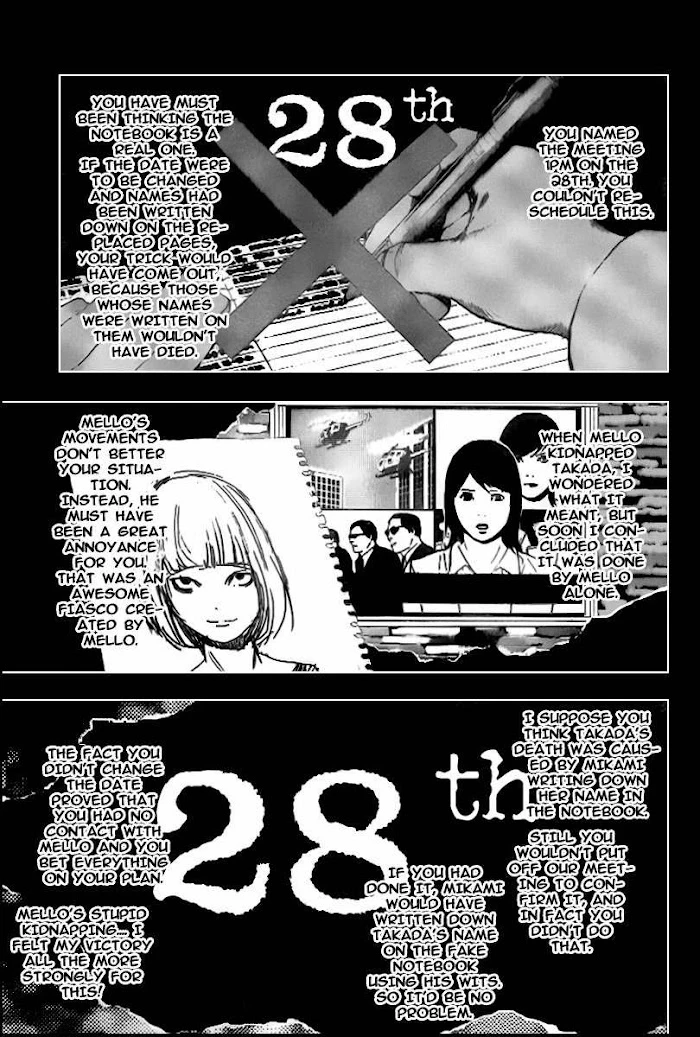 Read Death Note [Colored Edition] Manga Online