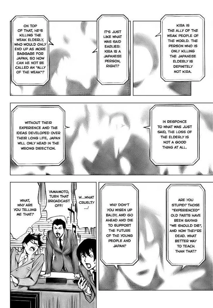 Read Death Note [Colored Edition] Manga Online
