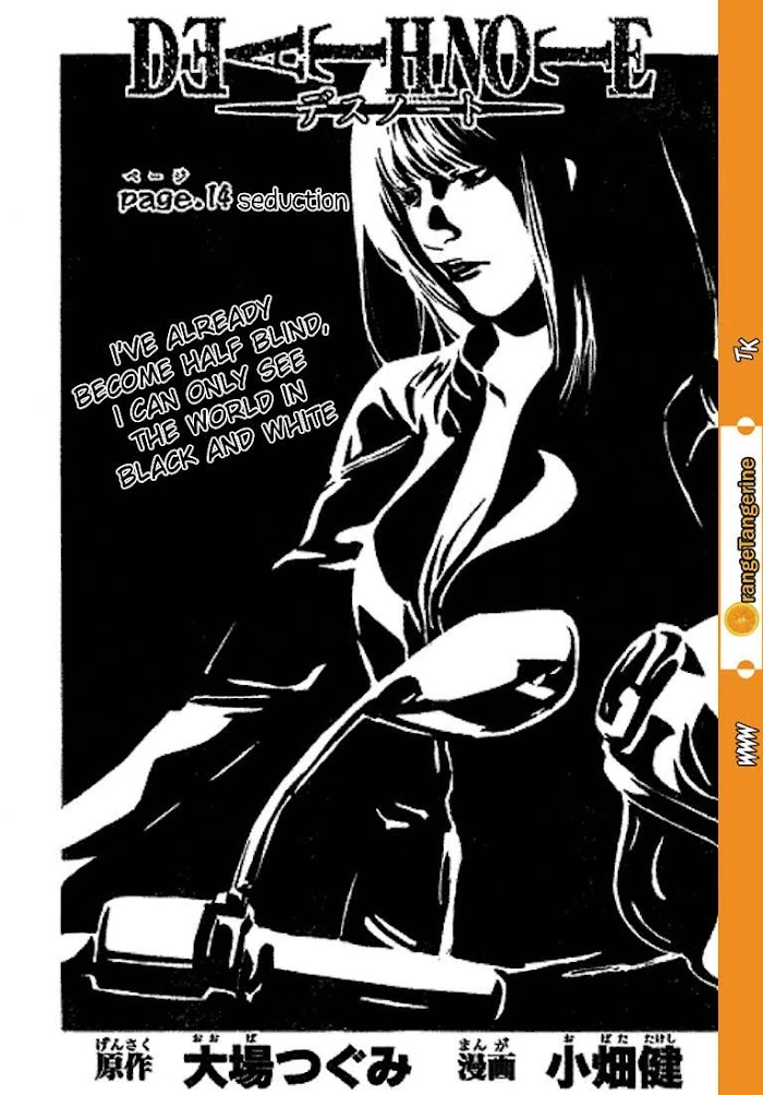 Read Death Note [Colored Edition] Manga Online