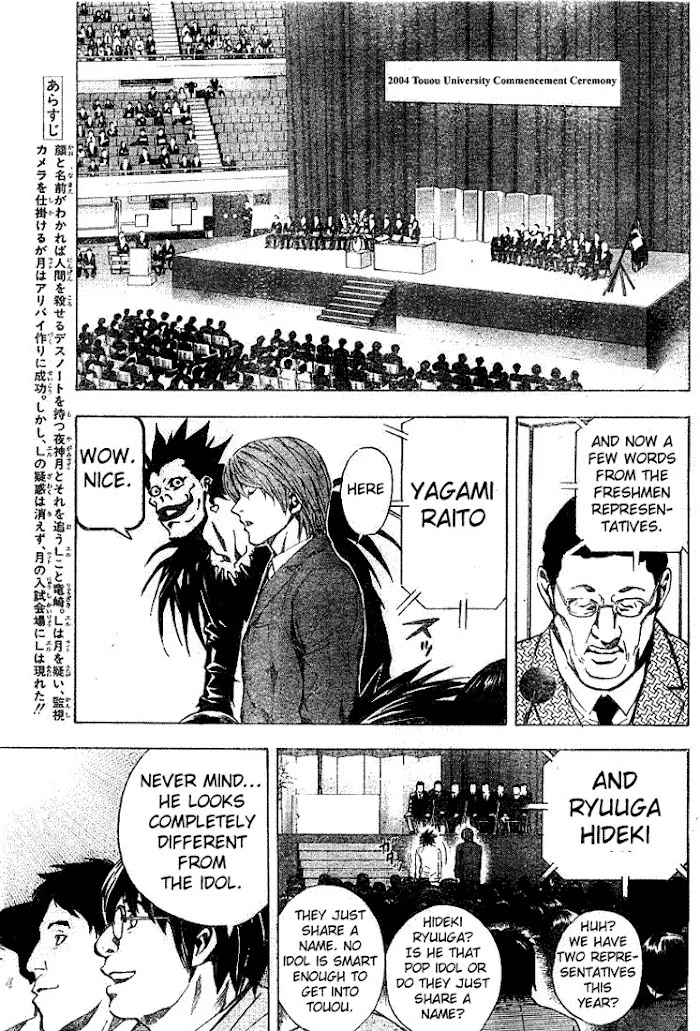 Read Death Note [Colored Edition] Manga Online