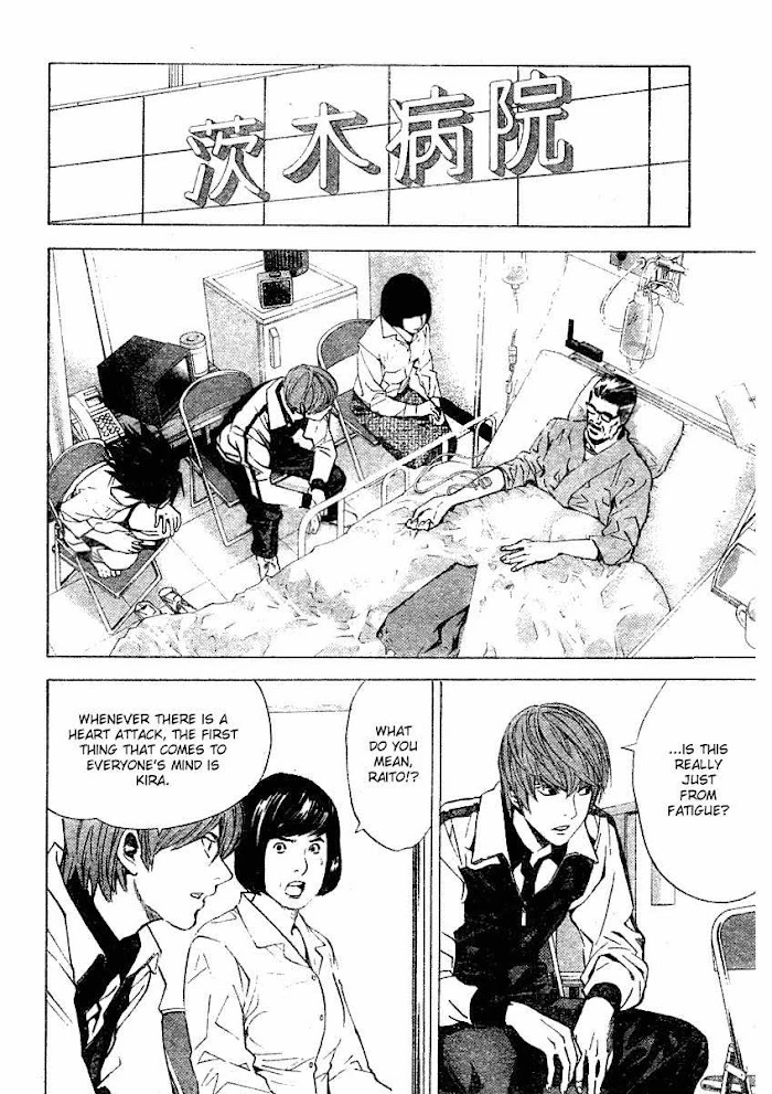 Read Death Note [Colored Edition] Manga Online