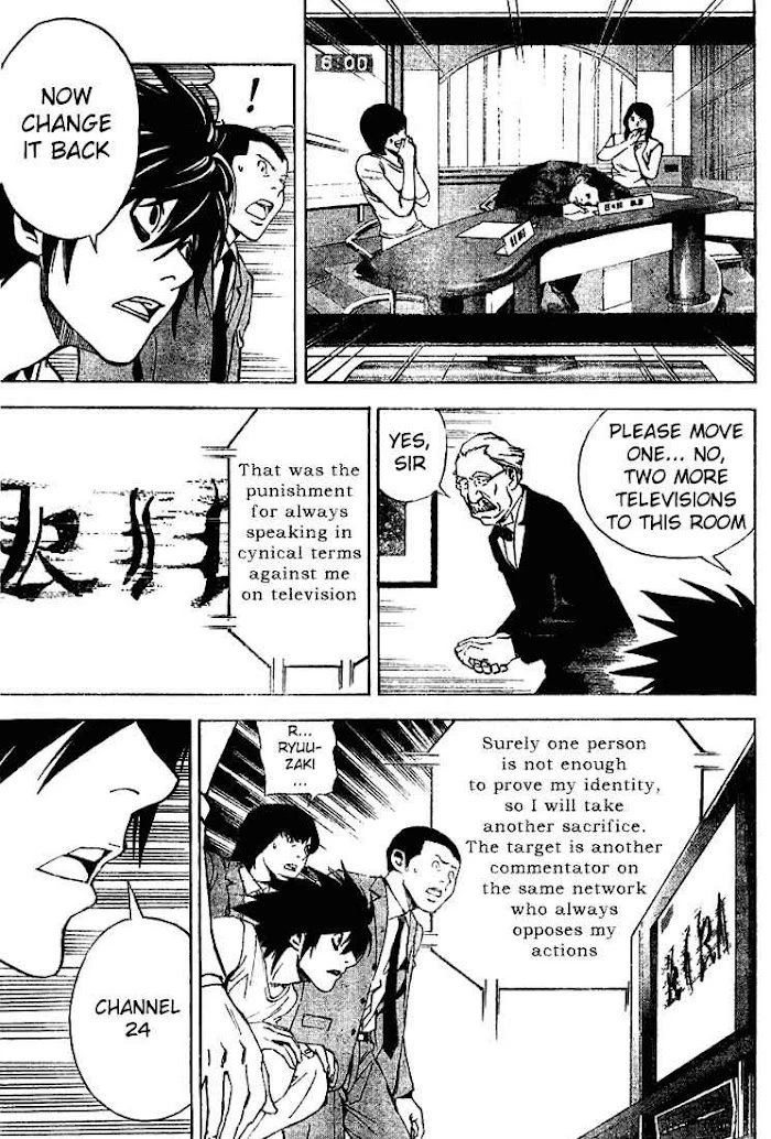 Read Death Note [Colored Edition] Manga Online