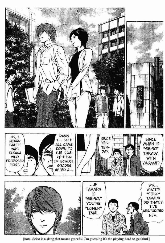 Read Death Note [Colored Edition] Manga Online