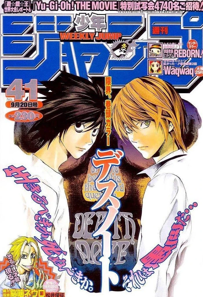 Read Death Note [Colored Edition] Manga Online