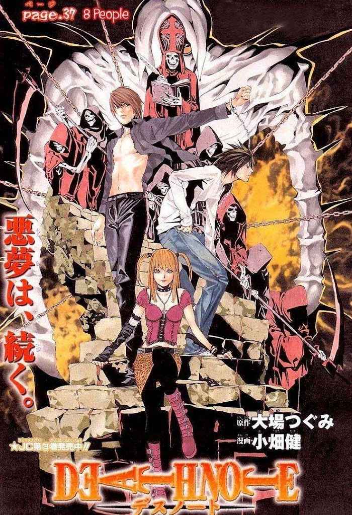 Read Death Note [Colored Edition] Manga Online