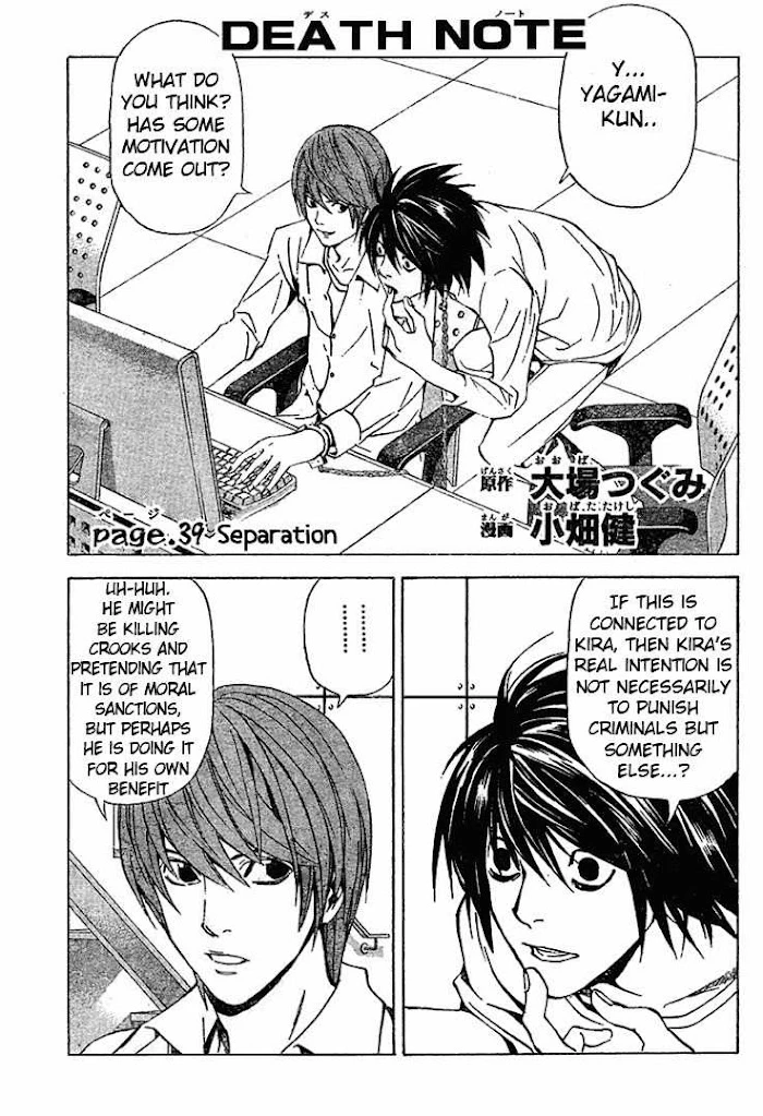 Read Death Note [Colored Edition] Manga Online