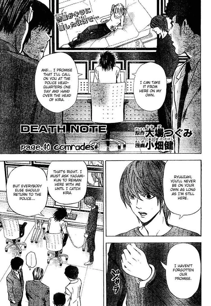 Read Death Note [Colored Edition] Manga Online