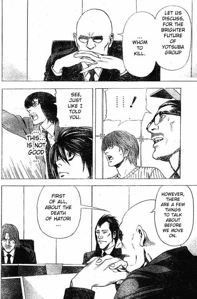 Read Death Note [Colored Edition] Manga Online