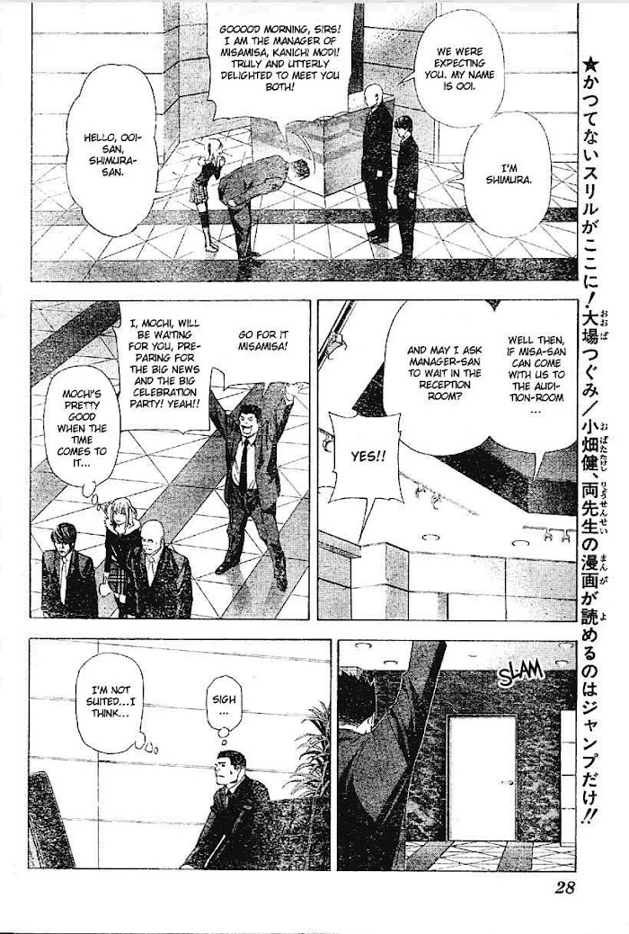Read Death Note [Colored Edition] Manga Online