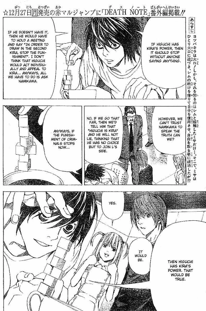Read Death Note [Colored Edition] Manga Online