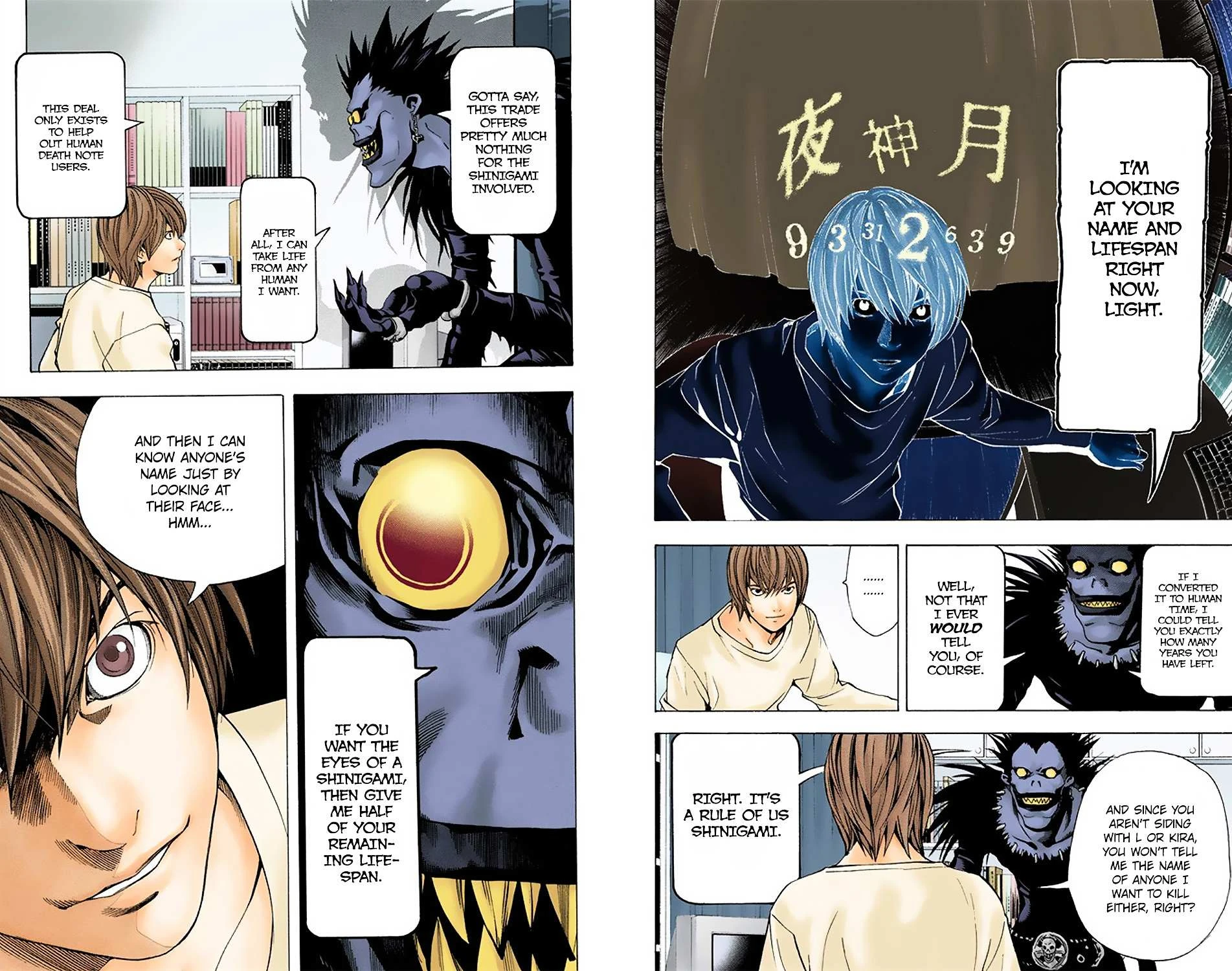 Read Death Note [Colored Edition] Manga Online