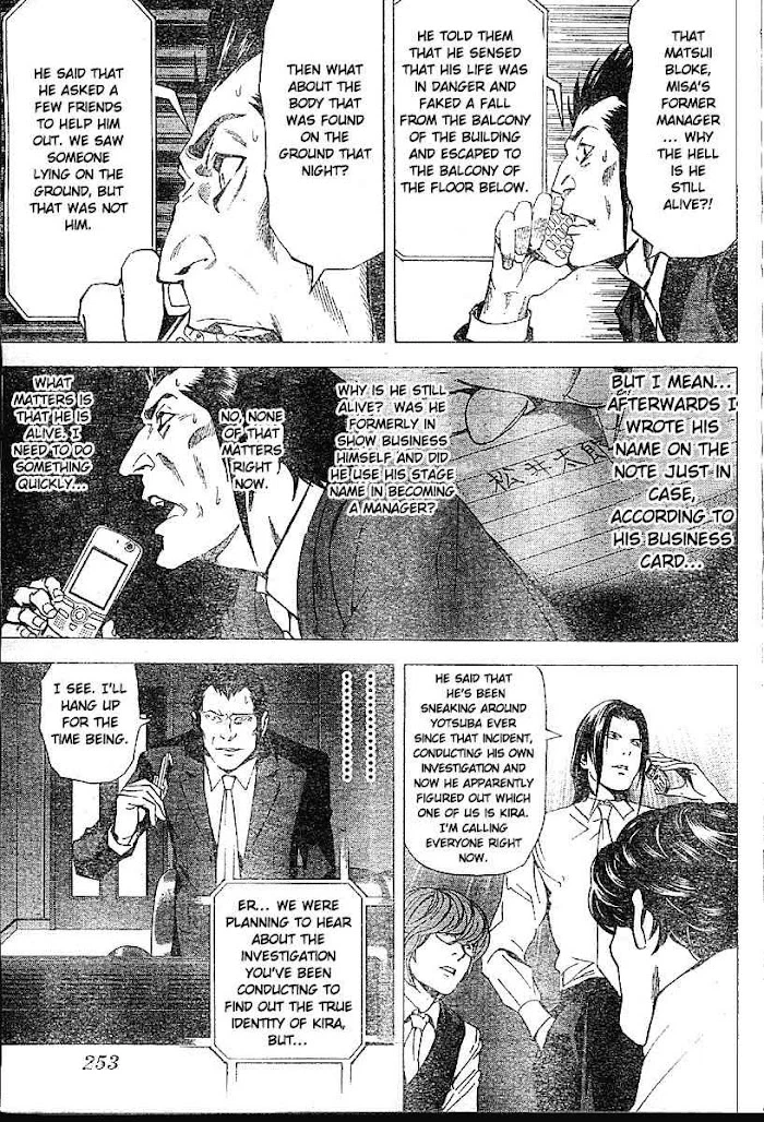 Read Death Note [Colored Edition] Manga Online