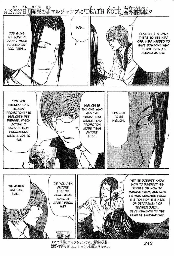 Read Death Note [Colored Edition] Manga Online