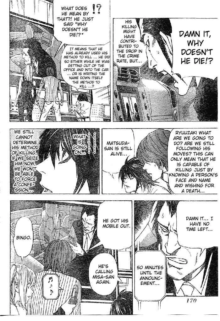 Read Death Note [Colored Edition] Manga Online