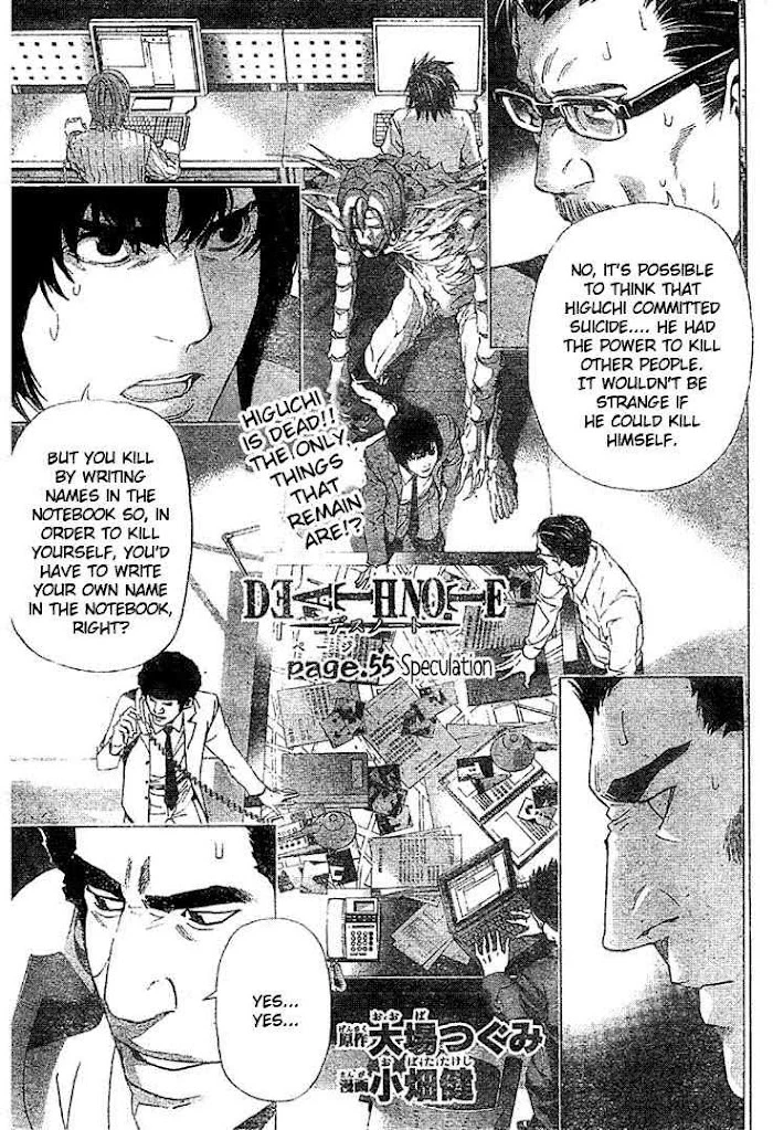 Read Death Note [Colored Edition] Manga Online