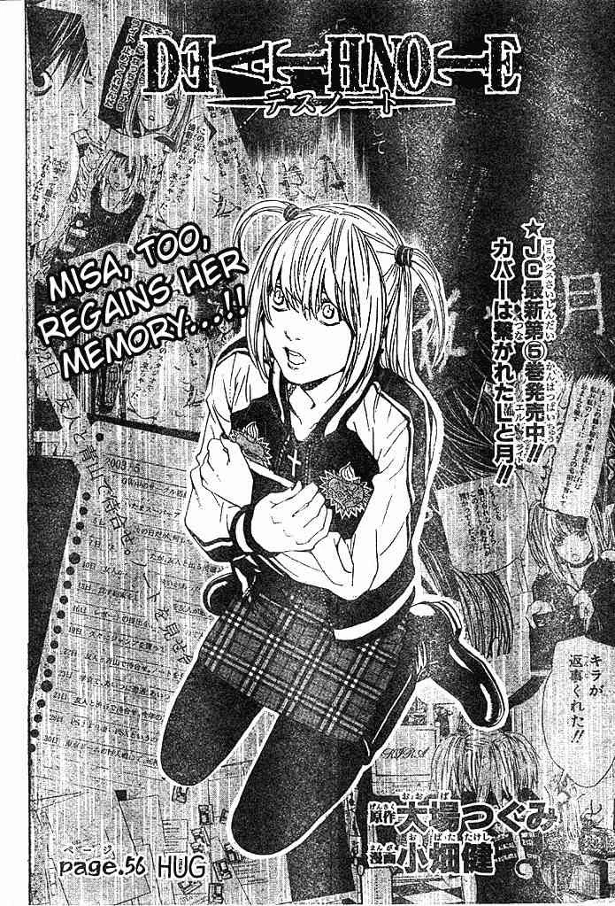 Read Death Note [Colored Edition] Manga Online